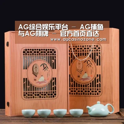 清香铁观音_03