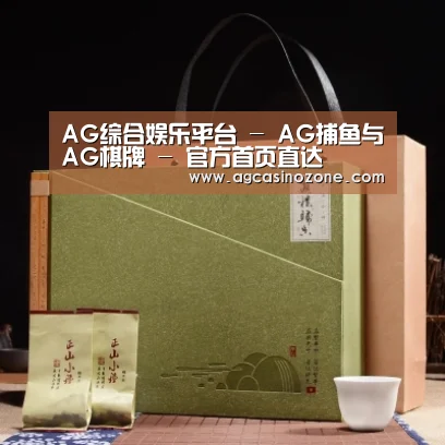 浓香铁观音_06(图1)