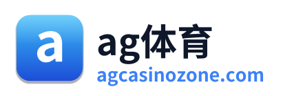 ag体育 Logo
